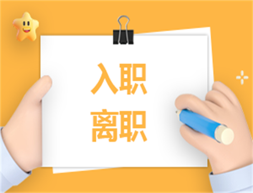 如何使用创新科技设备监测篮球运动员的训练数据_0