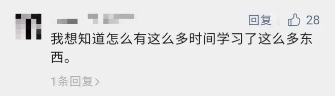 专业篮球运动员如何借助前沿技术保持状态_0