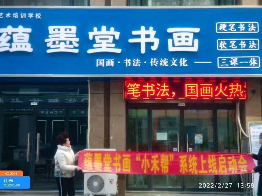 如何在篮球表演赛中观察和发展个人技能_1